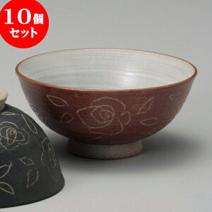 10Zbg q oiԁj [ 11.5 x 5.5cm ]   aH HX Ɩp | q  yA vw ̂  lC  H Ɩp HX JtF    킢 