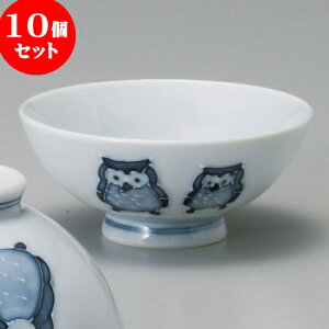 10Zbg q ӂ낤eq [ 10.7 x 4.7cm ]   aH HX Ɩp | q  yA vw ̂  lC  H Ɩp HX JtF    킢