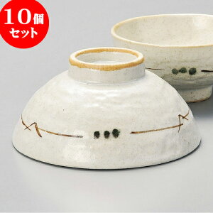 10Zbg q Dё啽 [ 12 x 6cm ]   aH HX Ɩp | q  yA vw ̂  lC  H Ɩp HX JtF    킢 Mt