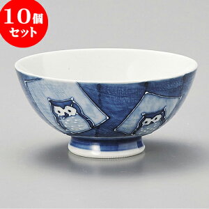 10Zbg q SXӂ낤 [ 11 x 6cm ] |  q јq ђq  lC  H Ɩp HX JtF    킢 Mtg v[g o a