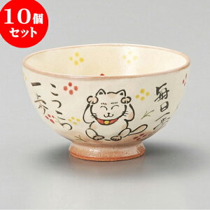 10Zbg q ͂ߏLq [ 11 x 6.5cm ] |  q јq ђq  lC  H Ɩp HX JtF    킢 Mtg v[g o a