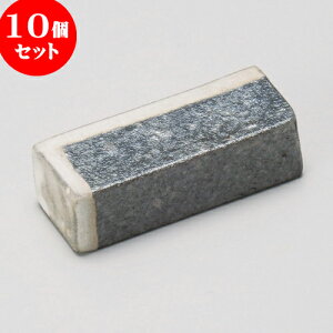 10Zbg u qϊ|uiMyāj [ 5.2 x 2 x 1.5cm ] | u u ͂  Jg[ H Ɩp HX JtF    킢  Mtg v[g 