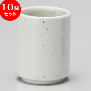 10Zbg  V [ 6.5 x 8.4cm 190cc ] | ̂   ꕞ  lC  H Ɩp HX JtF    킢 Mtg v[g o a