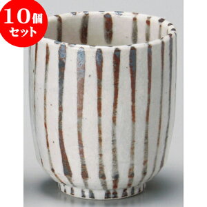 10Zbg  u\ [ 8 x 9cm 250cc ] | ̂   ꕞ  lC  H Ɩp HX JtF yA    킢 Mtg v[g o a