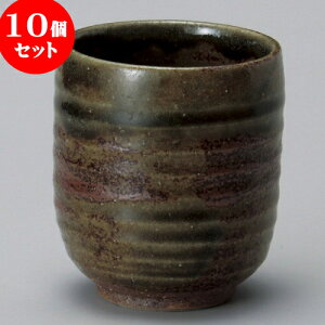 10Zbg i D^^Li [ 8 x 9.3cm 360cc ] |  ̂  i ̂ lC  H Ɩp HX JtF    킢 Mtg v[g o