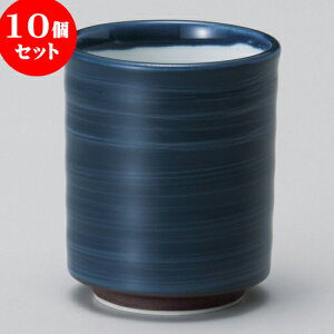 10Zbg i ʍюi [ 8 x 9.8cm 310cc ] |  ̂  i ̂ lC  H Ɩp HX JtF    킢 Mtg v[g o 