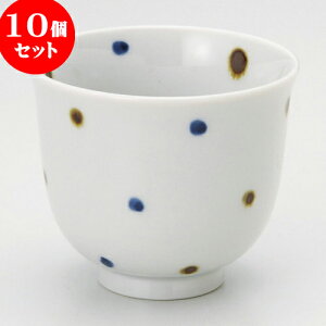 10Zbg  Fʐ [ 7.7 x 6.5cm 150cc ] |  ̂  璃 ꕞ lC  H Ɩp HX JtF    킢 Mtg v[g o a 