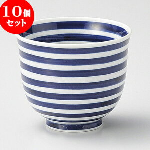10Zbg  i璃 [ 7.5 x 6.3cm ] |  ̂  璃 ꕞ lC  H Ɩp HX JtF    킢 Mtg v[g o a 