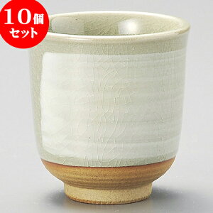 10Zbg i ѓюi [ 8.6 x 9.7cm 270cc ] |  ̂  i ̂ lC  H Ɩp HX JtF    킢 Mtg v[g o