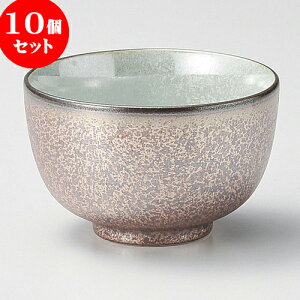 10Zbg  O [ 9 x 5.5cm 180cc ] |  ̂  璃 ꕞ lC  H Ɩp HX JtF    킢 Mtg v[g o a 