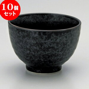 10Zbg   [ 8.2 x 5.5cm 150cc ] |  ̂  璃 ꕞ lC  H Ɩp HX JtF    킢 Mtg v[g o a 