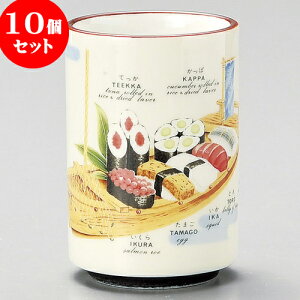 10Zbg i N[AJgi [ 7 x 10cm 270cc ] |  ̂  i ̂ lC  H Ɩp HX JtF    킢 Mtg v[