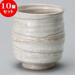 10Zbg i ̔Zi [ 7.7 x 9cm 320cc ] |  ̂  i ̂ lC  H Ɩp HX JtF    킢 Mtg v[g 