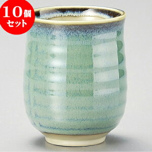 10Zbg i iϑi [ 8 x 10.3cm ] |  ̂  i ̂ lC  H Ɩp HX JtF    킢 Mtg v[g o a