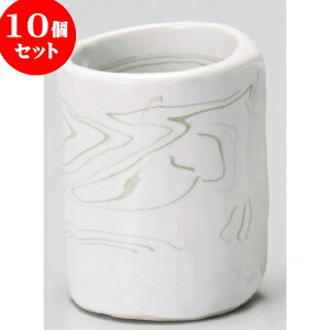 10Zbg  lہij [ 7 x 9cm 250cc ] | ̂   ꕞ  lC  H Ɩp HX JtF yA    킢 Mtg v[g o 