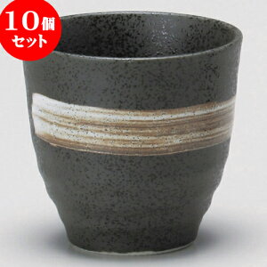 10Zbg  nPVڕ [ 7.8 x 7.8 x 7.6cm ] | ̂   ꕞ  lC  H Ɩp HX JtF    킢 Mtg v[g o 