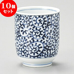 10Zbg  ^R [ 6.2 x 7.7cm 150cc ] | ̂   ꕞ  lC  H Ɩp HX JtF    킢 Mtg v[g o a 