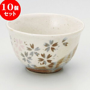 10Zbg  lYu [ 9.3 x 5.2cm 180cc ] |  ̂  璃 ꕞ lC  H Ɩp HX JtF    킢 Mtg v[g o a