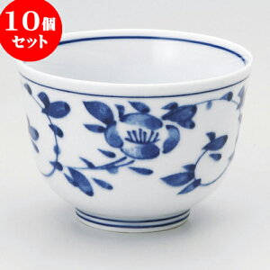 10Zbg  ԓ璃 [ 8 x 5.7cm 150cc ] |  ̂  璃 ꕞ lC  H Ɩp HX JtF    킢 Mtg v[g o a 