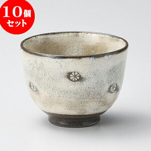 10Zbg  炬ԑ勂o [ 9.2 x 7cm 210cc ] |  ̂  璃 ꕞ lC  H Ɩp HX JtF    킢 Mtg v[g o a