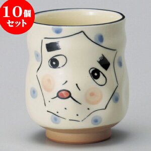 10Zbg i VЂƂi [ 8.7 x 10.2cm 370cc ] |  ̂  i ̂ lC  H Ɩp HX JtF    킢 Mtg v[g 