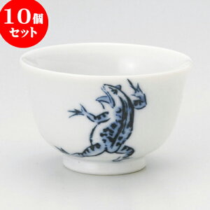 10Zbg  bY揬 [ 6.3 x 3.8cm 60cc ] |  ̂  璃 ꕞ lC  H Ɩp HX JtF    킢 Mtg v[g o a 