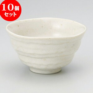 10Zbg  Zq璃 [ 9.2 x 5.2cm 165cc ] |  ̂  璃 ꕞ lC  H Ɩp HX JtF    킢 Mtg v[g o a