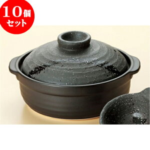 10Zbg y Ζ a6 [ 22.5 x 19.5 x 10.7cm ] | y  1lp 1l 2lp CX^  قق lC  H Ɩp HX JtF    킢 Mt