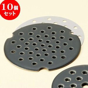 10Zbg y IHΉv[g7p [ 15.8 x 0.5cm ] | y IH IHΉ p CX^  قق lC  H Ɩp HX JtF    킢 Mtg v[