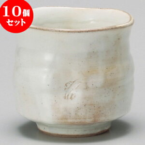 10Zbg   [ 8.5 x 8.2cm 300cc ] | ̂   ꕞ  lC  H Ɩp HX JtF    킢 Mtg v[g o a 