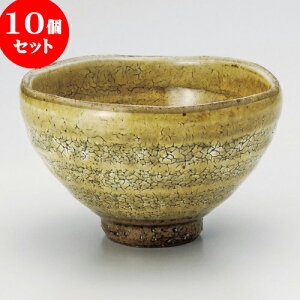 10Zbg  Dւ炬 [ 9.5 x 6.3cm 220cc ] |  ̂  璃 ꕞ lC  H Ɩp HX JtF    킢 Mtg v[g o a