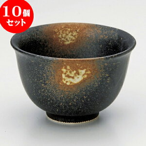 10Zbg  O [ 9 x 5.7cm 160cc ] |  ̂  璃 ꕞ lC  H Ɩp HX JtF    킢 Mtg v[g o a 