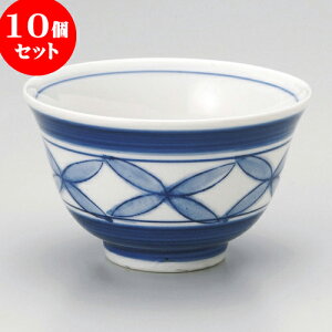 10Zbg  {󔽐 [ 9.2 x 5.5cm 170cc ] |  ̂  璃 ꕞ lC  H Ɩp HX JtF    킢 Mtg v[g o a