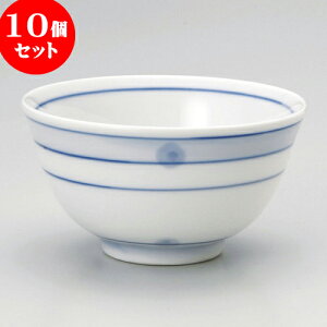 10Zbg  _~C [ 9.4 x 5cm 160cc ] |  ̂  璃 ꕞ lC  H Ɩp HX JtF    킢 Mtg v[g o a 