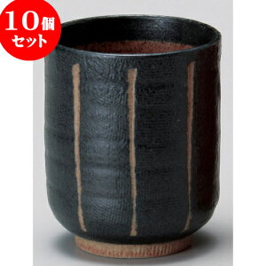 10Zbg  \ij [ 6.8 x 8.4cm 220cc ] | ̂   ꕞ  lC  H Ɩp HX JtF yA    킢 Mtg v[g 