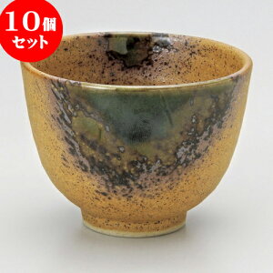 10Zbg  ɉꕗD [ 8 x 6cm 150cc ] |  ̂  璃 ꕞ lC  H Ɩp HX JtF    킢 Mtg v[g o a 
