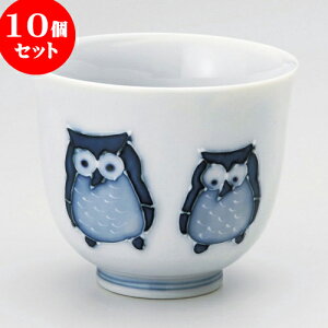 10Zbg  ӂ낤eq [ 7.7 x 6.5cm 150cc ] |  ̂  璃 ꕞ lC  H Ɩp HX JtF    킢 Mtg v[g o a