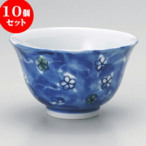 10Zbg  _~ԓ [ 9.4 x 5.4cm 160cc ] |  ̂  璃 ꕞ lC  H Ɩp HX JtF    킢 Mtg v[g o a 