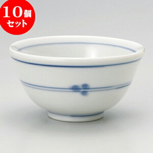 10Zbg  _䔽 [ 9.5 x 5.5cm 160cc ] |  ̂  璃 ꕞ lC  H Ɩp HX JtF    킢 Mtg v[g o a 