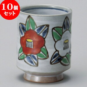 10Zbg i ђ֒i [ 7.5 x 9.5cm 270cc ] |  ̂  i ̂ lC  H Ɩp HX JtF    킢 Mtg v[g o 