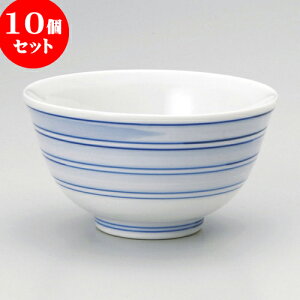 10Zbg  ؐ [ 9.4 x 5cm 160cc ] |  ̂  璃 ꕞ lC  H Ɩp HX JtF    킢 Mtg v[g o a 蕨 