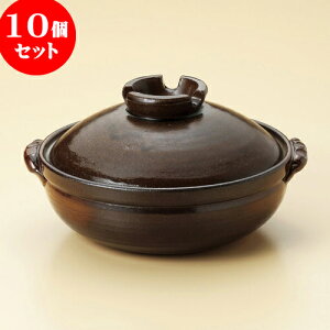 大きい 鍋の人気商品 通販 価格比較 価格 Com 大きい 鍋の人気商品 通販 価格比較 価格 Com