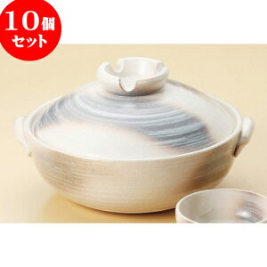 10Zbg y ݎu7i݌Ïāj [ 25.5 x 22.5 x 13cm g8cm ] | y   2lp CX^  قق lC  H Ɩp HX JtF    