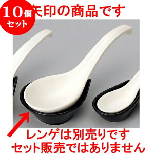 10Zbg ` ێi݌Ïāj [ 10.2 x 8.3 x 3.4cm ] | lC  H mH Ɩp HX JtF    킢 Mtg v[g a i HZbg HZb