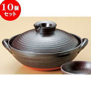 10Zbg y S10^i݌Ïāj [ 36.5 x 31 x 18cm ] | y 傫 l 4lp p CX^  قق lC  H Ɩp HX JtF    