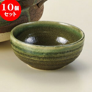 10Zbg y ֓؏i݌Ïāj [ 12.5 x 5.5cm ] |   ې Ƃ񂷂 M p CX^  قق lC  H Ɩp HX JtF    