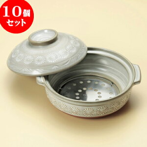 10Zbg ނ O8IHiv[gtji݌Ïāj [ 27 x 25 x 14cm ] | lC  H mH Ɩp HX JtF    킢 Mtg v[g a i