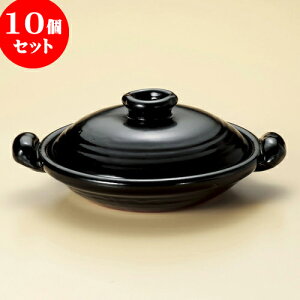 10Zbg Xb| ցi葢jۂ9i݌Ïāj [ 35 x 28 x 12.5cm ] | lC  H mH Ɩp HX JtF    킢 Mtg v[g a 