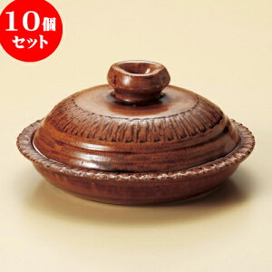 10Zbg Xb| Aցi葢j7.5ۓi݌Ïāj [ 23 x 11.5cm ] | lC  H mH Ɩp HX JtF    킢 Mtg v[g a i 