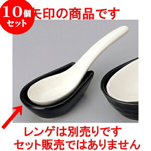 10Zbg ` i݌Ïāj [ 8 x 5cm ] | lC  H mH Ɩp HX JtF    킢 Mtg v[g a i HZbg HZbg